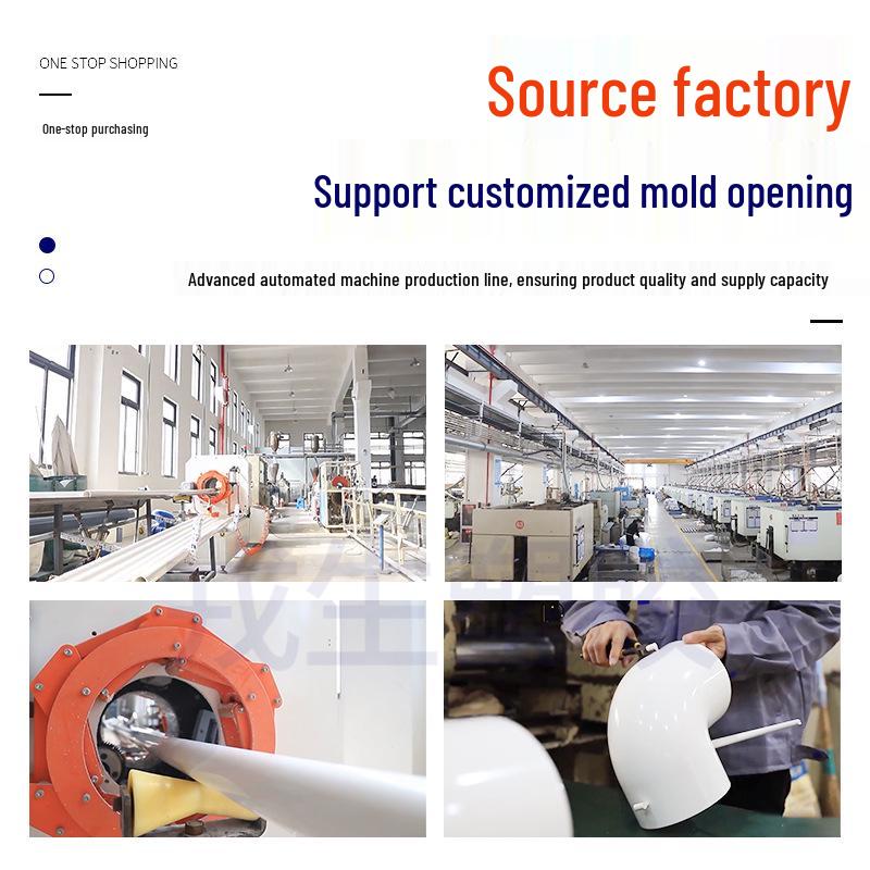 UPVC Pagoda Quick Connect Hose Reducing Fitting - Straight Male Thread (PVC-U)