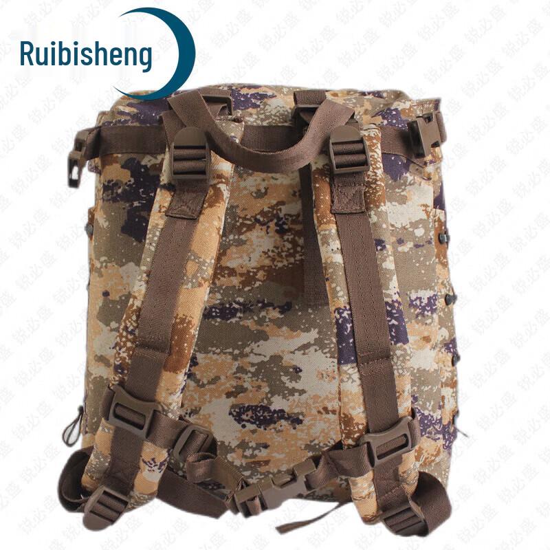Rebison 06 Outdoor Camouflage Training Backpack