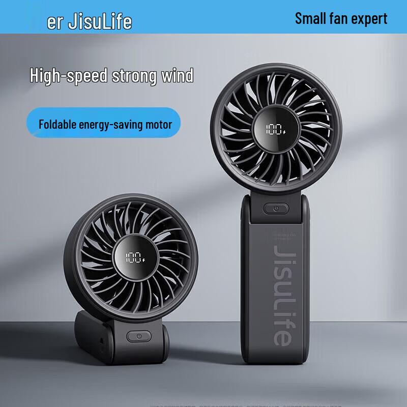 Jisu Life7 Portable Foldable Handheld Fan