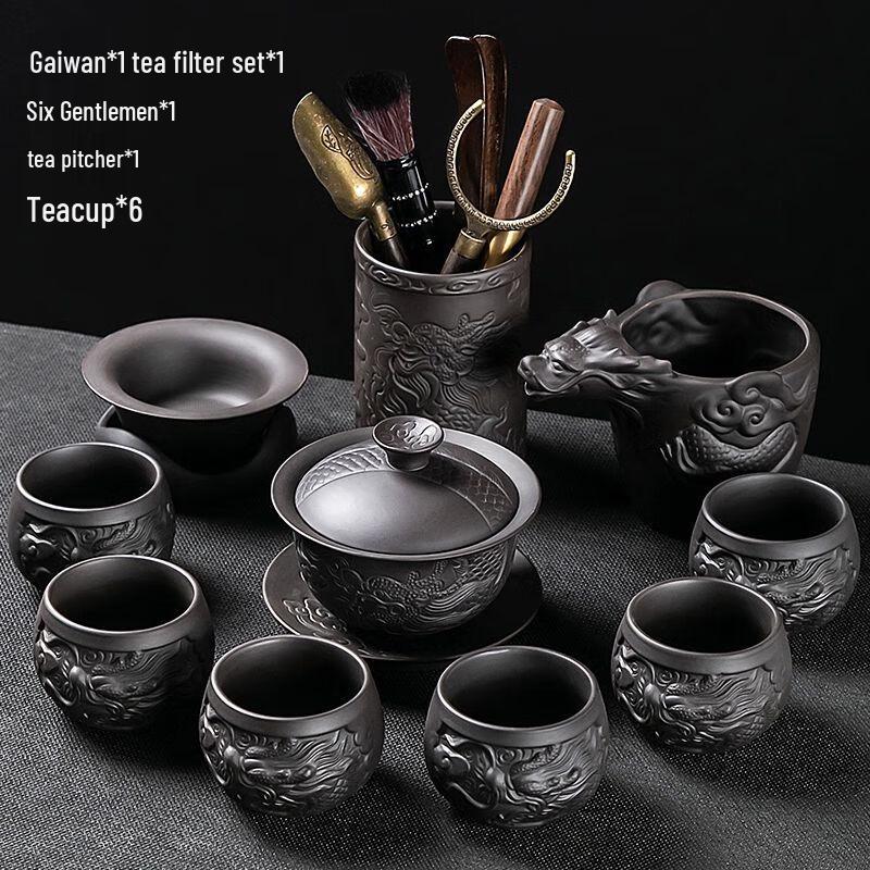 

Dragon Purple Clay Kung Fu Tea Set with Stone Tray