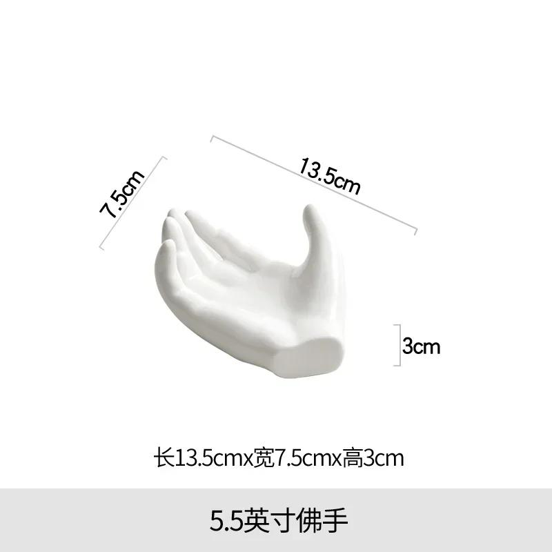 

Creative Hotel Special-shaped Chinese Plates White Hand-shaped Ceramic Plates Special Club High-end Restaurant Dessert Tableware