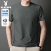 Men's Ice Silk Short Sleeve T-Shirt