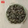 50g Dried Mulberry Leaf Tea Natural Mulberry Leaves Tea Health Care Herbal Green