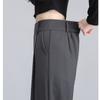 Fashion New Solid Straight Casual Wide Leg Pants Women Slim Fit High Waist Loose Women's Long Suit Pants Elegant Office Lady Simple Trousers 26034