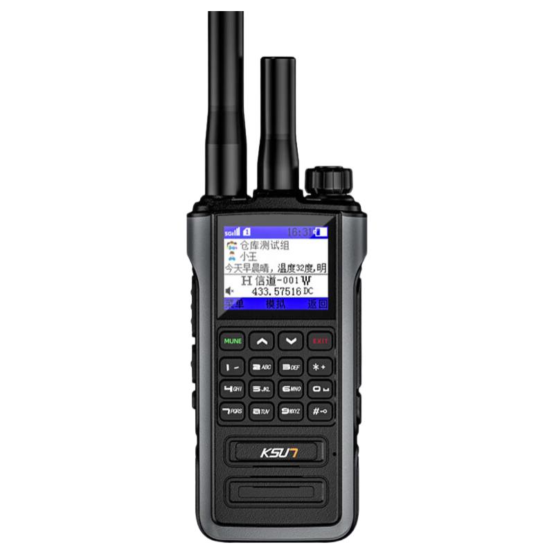 

KSUN TFSI CT60 5G Dual-Mode Walkie-Talkie (CN version)