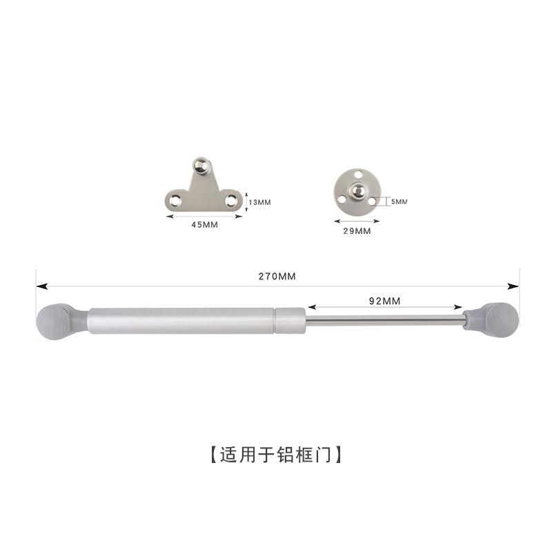 Cabinet Upturn Pneumatic Support Rod Bed Gas Spring Gas Support Furniture Aluminum Frame Door Telescopic Hydraulic Rod Hardware