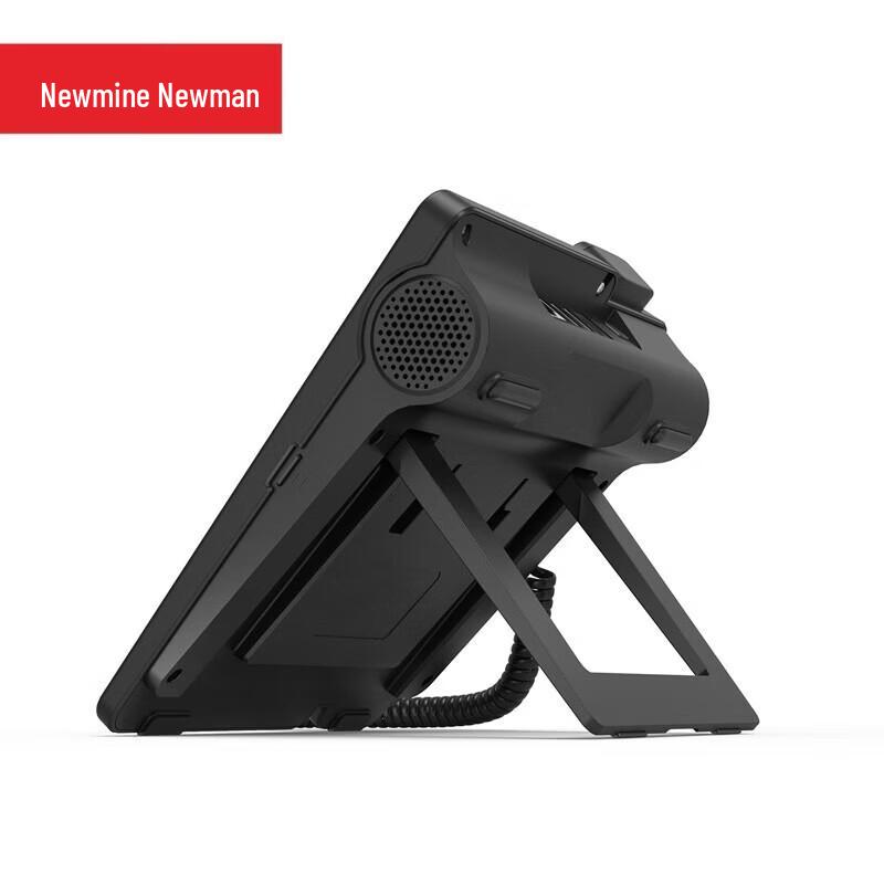 Newmine IP Conference Phone with Call Recording (CN version)