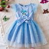 Hexagonal Dragon Princess Dress Butterfly Mesh Tutu Gown Girls Birthday Party Toddler Summer Outfit
