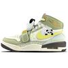 Legacy 312 High Top Vintage Basketball Shoes GS Green FD9909-111(Team40-GS)