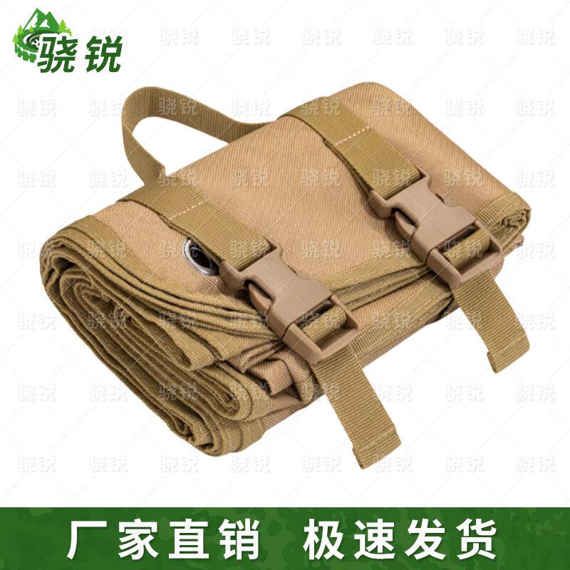 Foldable Outdoor Tactical Shooting  Training Mat