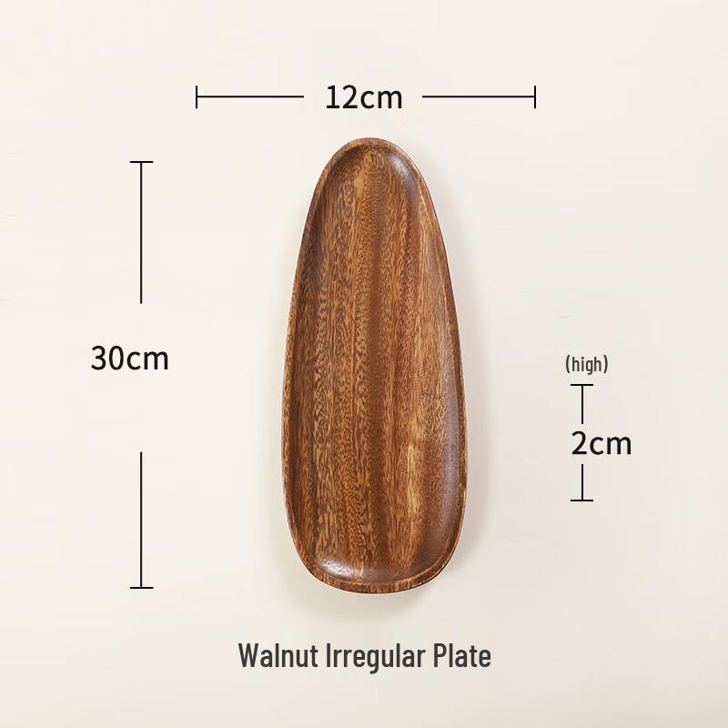 

Wooden Nut & Dessert Serving Tray