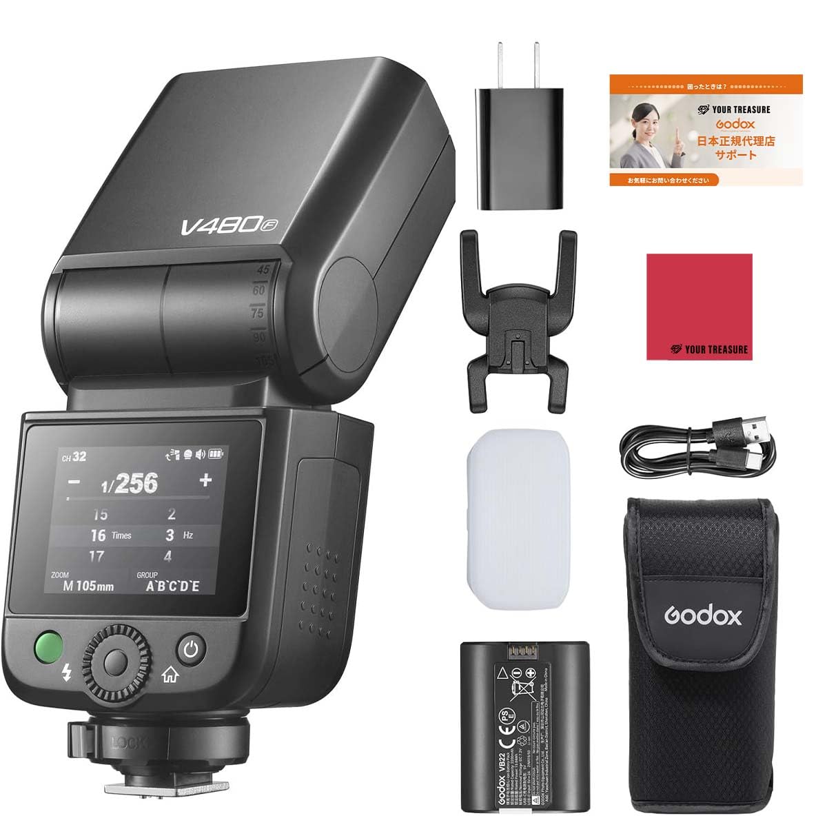 Японский Godox V480F V480 для Fujifilm Fujifilm Совместимая вспышка-стробоскоп GN50 TTL HSS Литиевая Сенсорный экран Руководство пользователя [Авторизованный дистрибьютор]