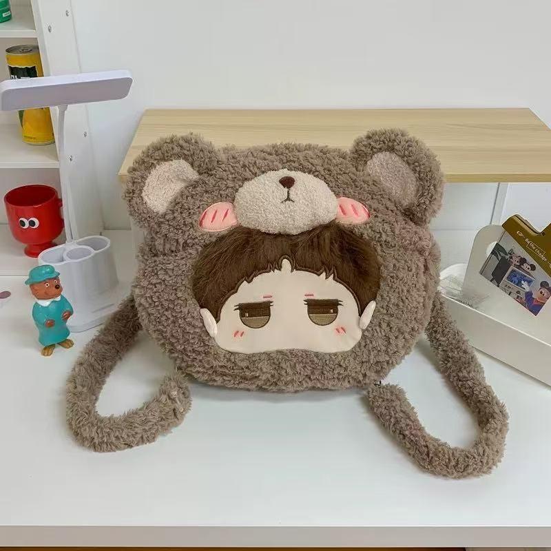 Deepspace And Love Rafayel Plush Backpack Single Shoulder Crossbody Gift Bag