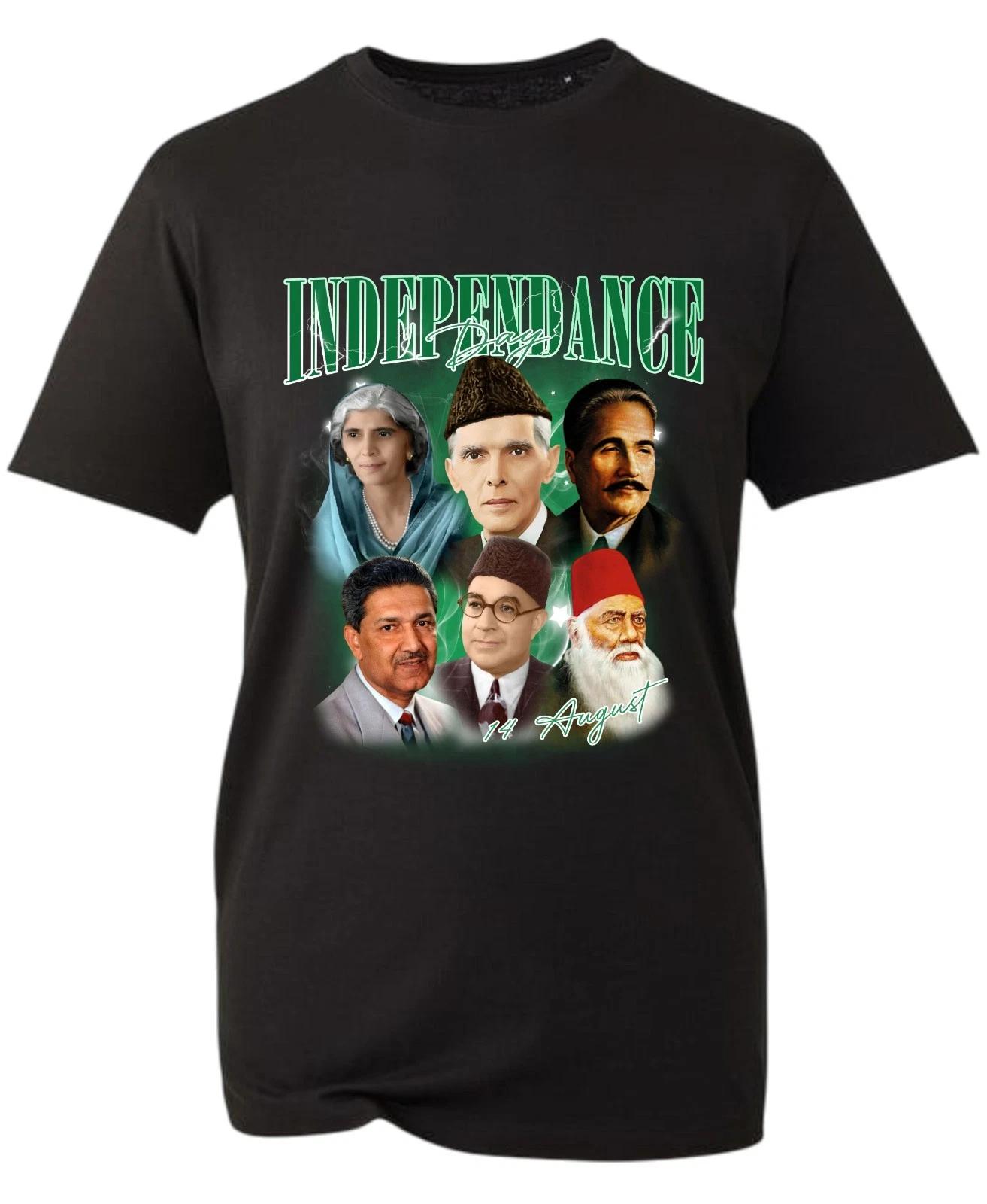 Founders of Pakistan Tshirt, Pakistan Independence Day Tshirt, Quaid e Azam Tee XL