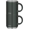 [Dishwasher Compatible Model] Thermos Vacuum Insulated Mug 450ml Forest Green JDS-451 FG