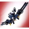 Bandai MG 1/100 Gundam Heavy Arms Kai EW Plastic Model (Hobby Online Shop Exclusive)