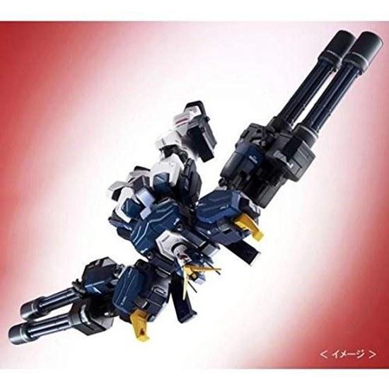 Bandai MG 1/100 Gundam Heavy Arms Kai EW Plastic Model (Hobby Online Shop Exclusive)