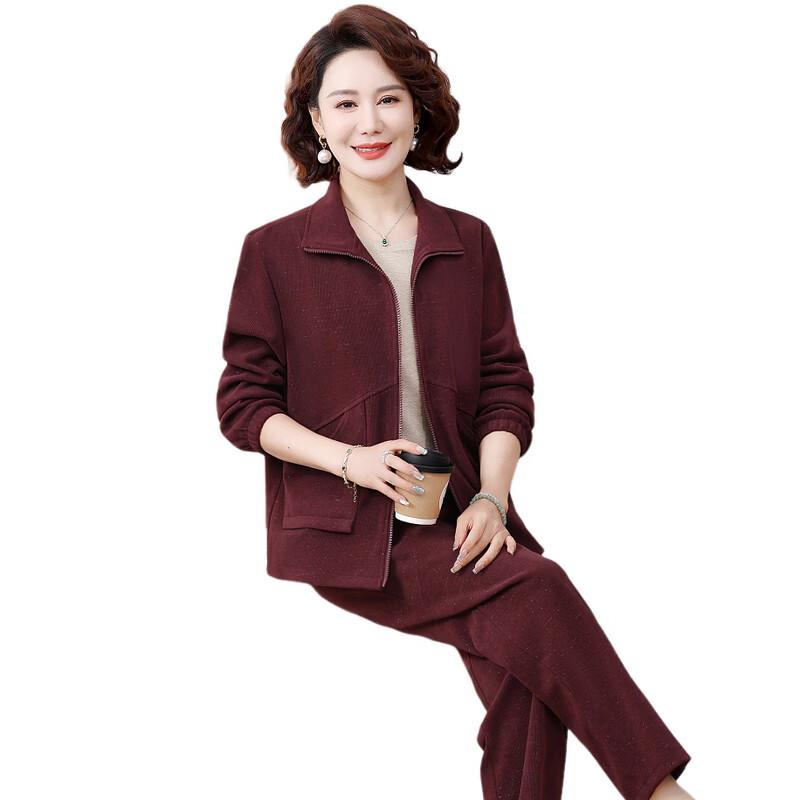 Yalu Women's Fashion Two-Piece Set