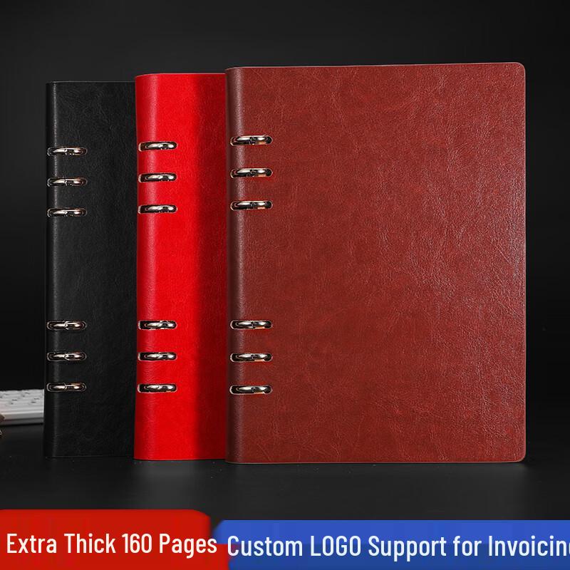 Xuchen A5 Business Loose-Leaf Notebook