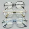 Anti Blue Light Radiation Eyeglass Frame for Women Korean Style European Trend Influencer Flat Lens for Both Men and Women