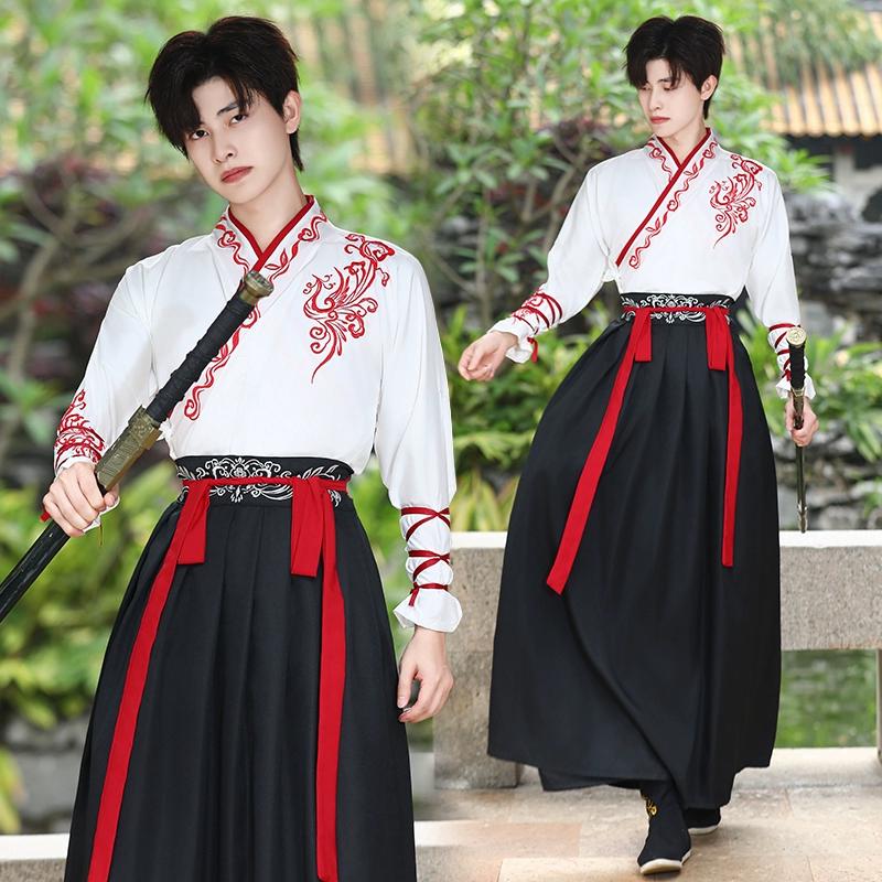 Chinese Martial Arts Style Hanfu Xiake One-piece Skirt For Men And Women's Daily Outfits