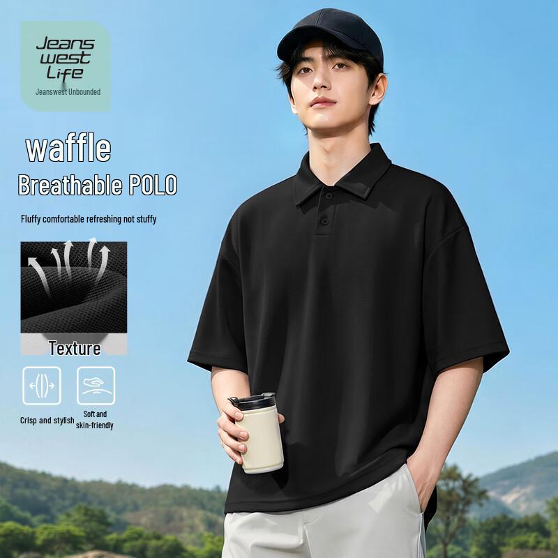 JEANSWEST LIFE Men s Waffle Knit Polo T-Shirt XL