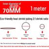 Heat Shrink Tubing Cable Protector for Charging and Fiber Optic Cables