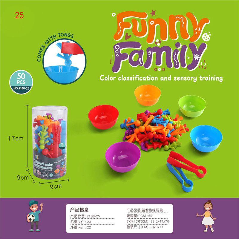 Puzzle Toy Gift Matching Game Kid Rainbow Education Color Sort Animal Cognition