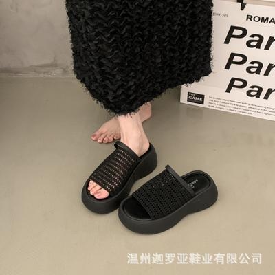 Muffin dicksohlige ausgehöhlte gewebte Ein-Wort-Slipper Damen Sommer neu lässig Außenbekleidung silber cool Slipper