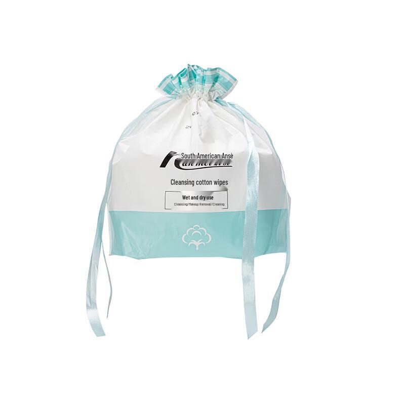 MDNG Disposable Pearl Texture Facial Towels