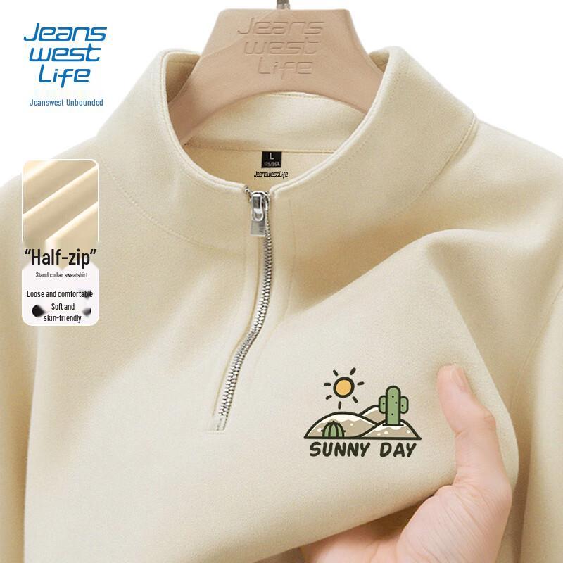 

Jeanswest Life Men s Half-Zip Stand Collar Sweatshirt L