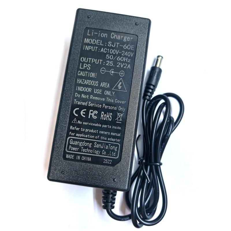 25.2V 2A Charger for 6S 21.6V 22.2V Battery Pack Ebike Scooter Charger