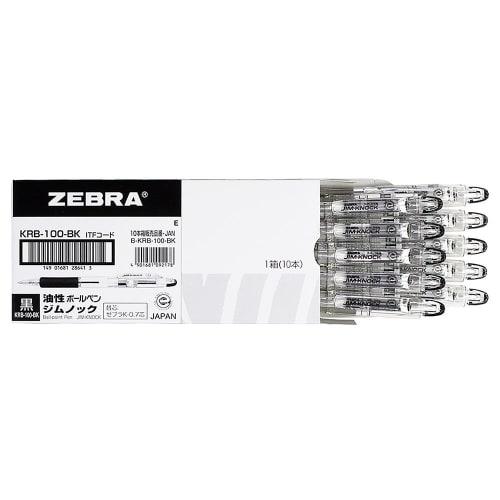 Zebra oil-based ballpoint pen Gymnock 0.7 black 5 pieces P-KRB-100-BK5