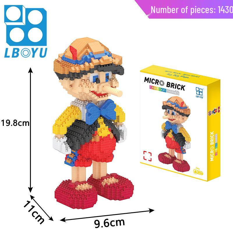 Le Bao Yu Educational Street Vendor Building Blocks for Kids and Adults – Micro Diamond Small Particles, One Piece