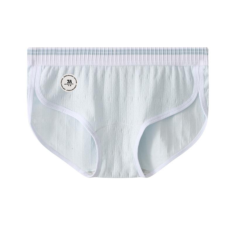 Women's Underwear Mid Waist Slim Fitting Breathable Thin Briefs Underwear for Women
