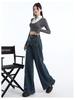 Women's High Waist Petite Wide Leg Jeans - Floor Length, Straight & Loose for Spring/Autumn 2026