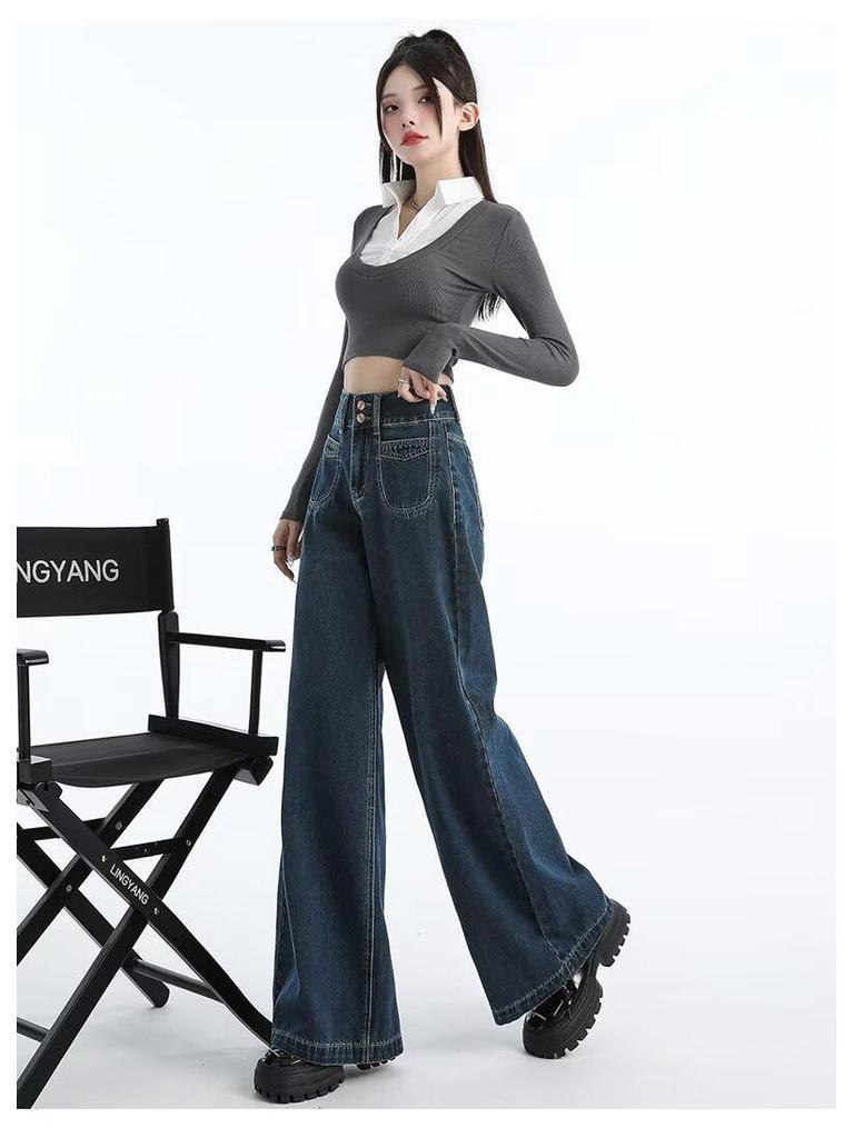 Women's High Waist Petite Wide Leg Jeans - Floor Length, Straight & Loose for Spring/Autumn 2026