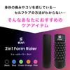 stan Foam Roller Set Myofascial Release Trigger Point Stretch Roller Yoga Pole (Orange)