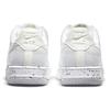 Nike Air Force 1 Crater Flyknit White Wolf Grey Men Sneakers Sail DC4831-100