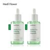 Hydro Cica Calming Ampoule 50mlx2