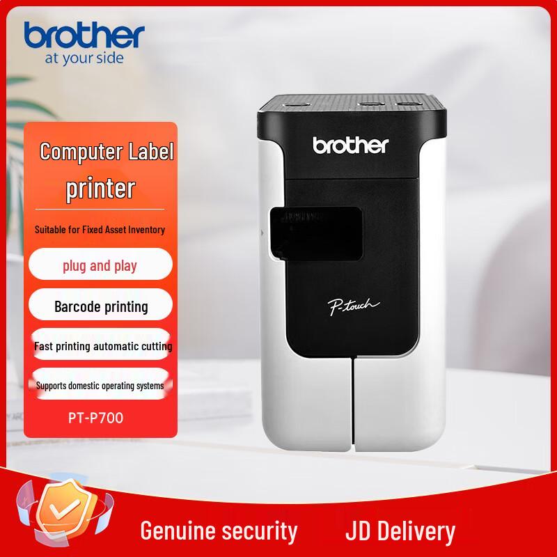Brother PT-P700 Professional PC Label Printer