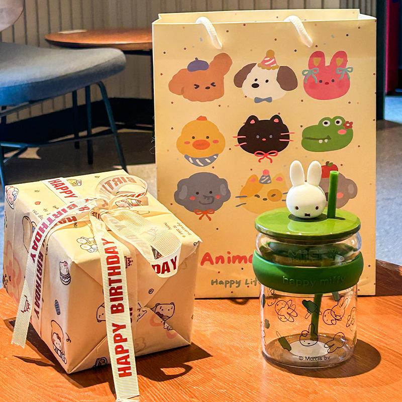 Süße hochwertige Glas-Wasserbecher für Jungen und Mädchen, hochwertige Trinkbecher mit Deckel und Strohhalm, Geburtstagsgeschenk