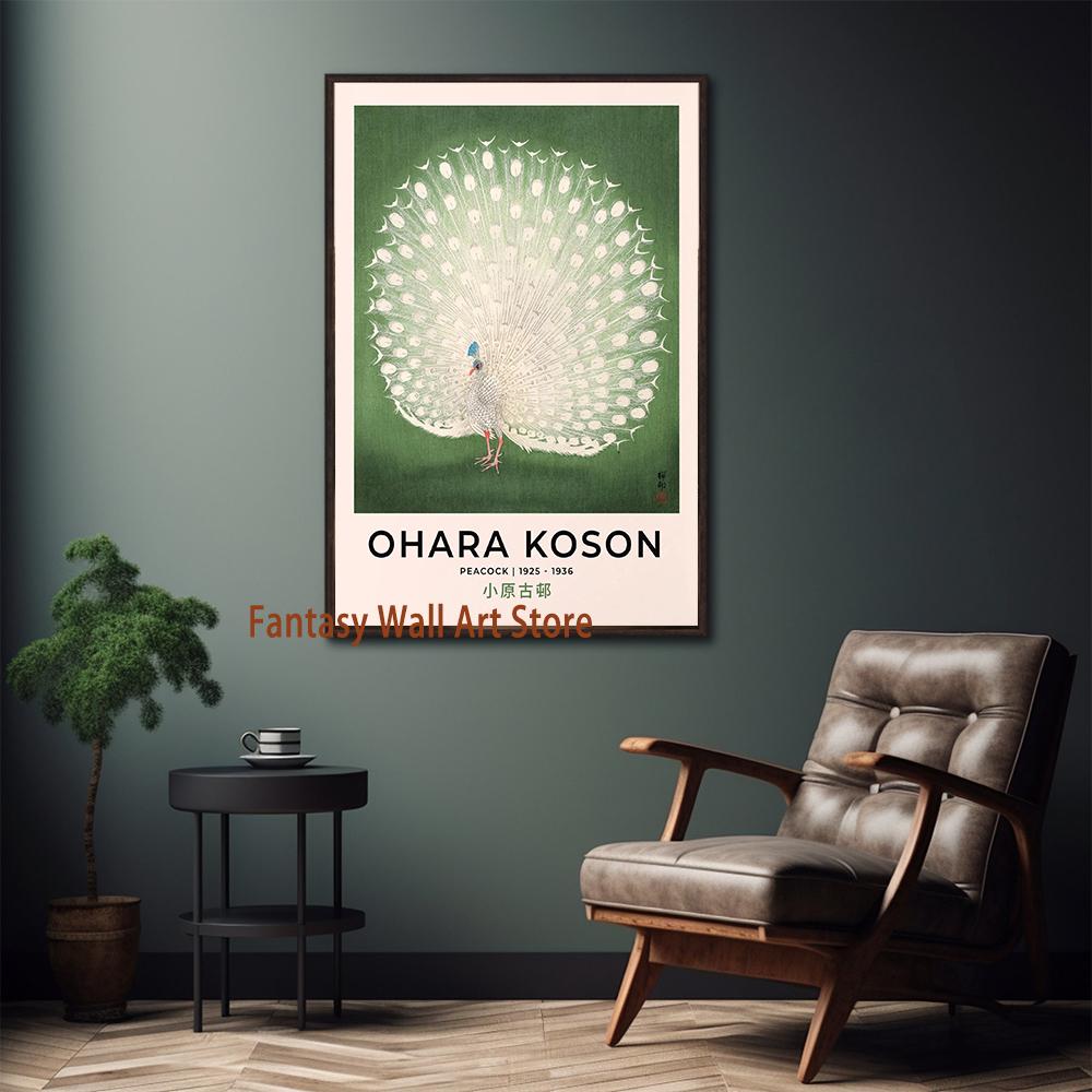 Japanese Wall Poster Vintage Japanese Fine Art Poster Ohara Koson Katsushika Hokusai Prints Canvas Painting Wall Art Decoration