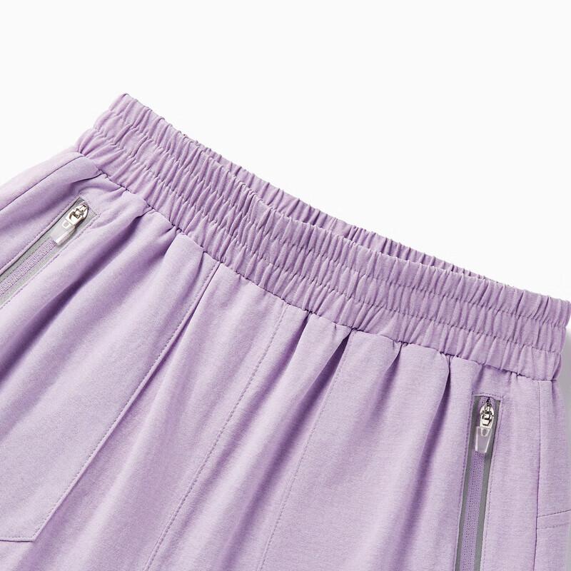MQD Girls' Quick-Dry Anti-Mosquito Knit Pants