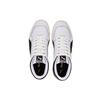 Puma Ralph Sampson Demi Og 'White Black' 371683-02
