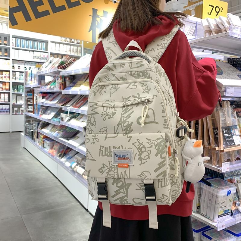 Schoolbag Women's Contrast Junior High School Students High School Students Backpack Travel Bag