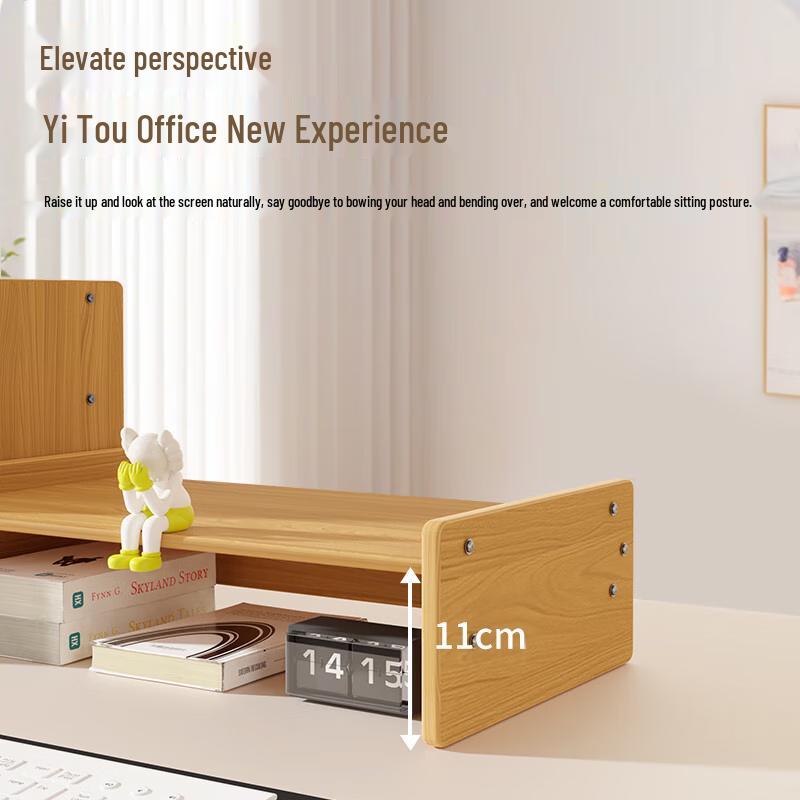 Youbili Monitor & Laptop Riser Desk Stand