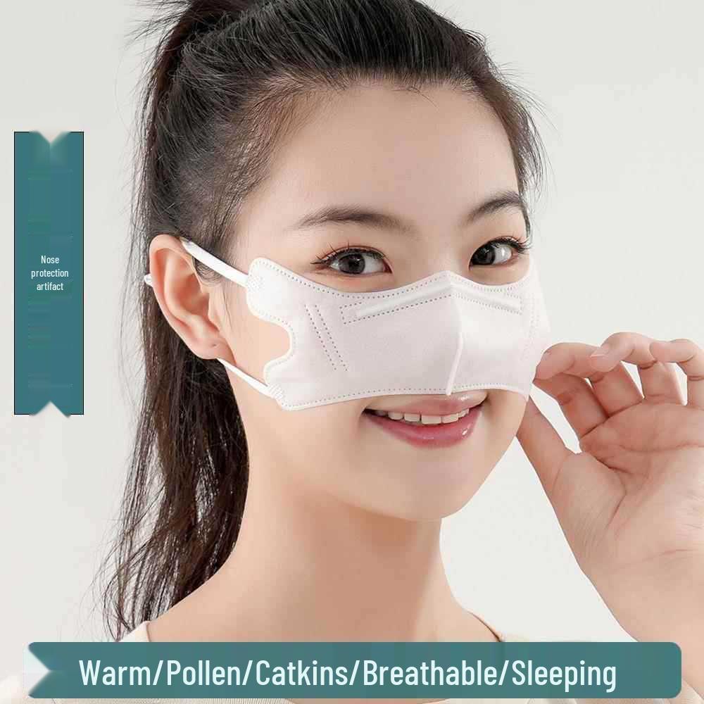 Дышащая одноразовая гипоаллергенная маска для носа для защиты от холодной погоды и пыльцы Disposable Blue - Pack of 1