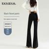 Women's 2025 High-Waisted Slimming Black Denim Flared Pants - Spring/Autumn Elastic Tummy Control with Micro-Flare