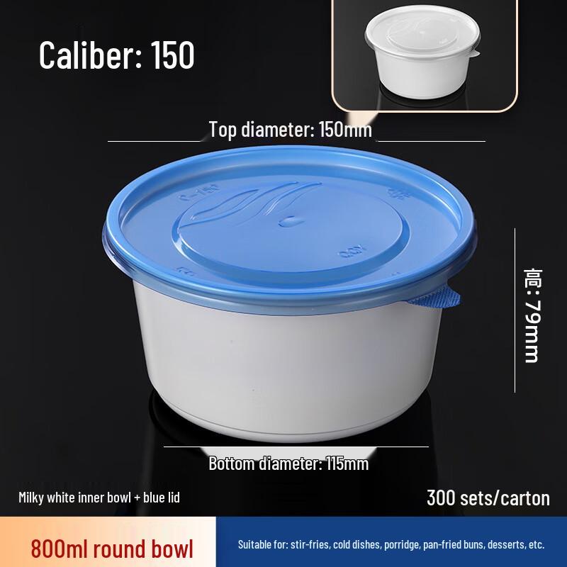 

Churong Disposable Round Takeaway Food Containers